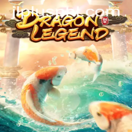 Unveiling DragonLegend: The Epic Adventure Awaits